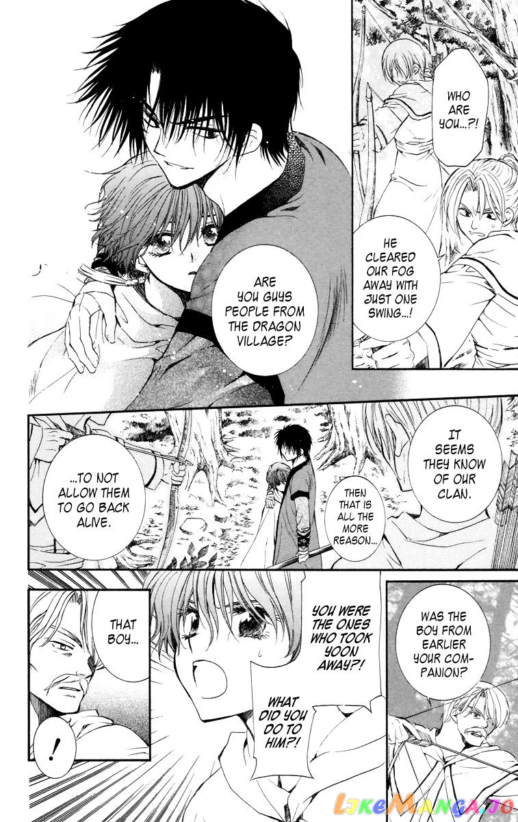 Akatsuki No Yona Chapter 16 image 05